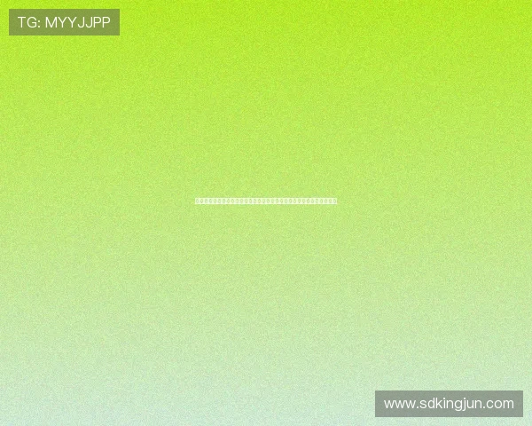 《游泳救生员国家职业资格工作报告发布,推动行业标准化与职业发展》 《游泳救生员国家职业资格工作报告发布,推动行业标准化与职业发展》